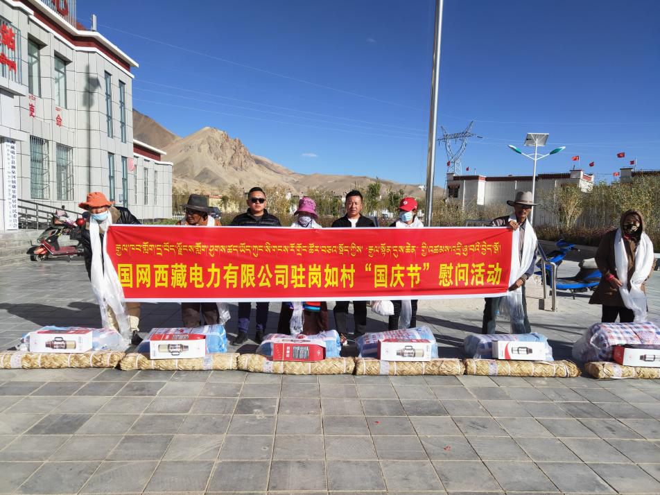 图片4.png